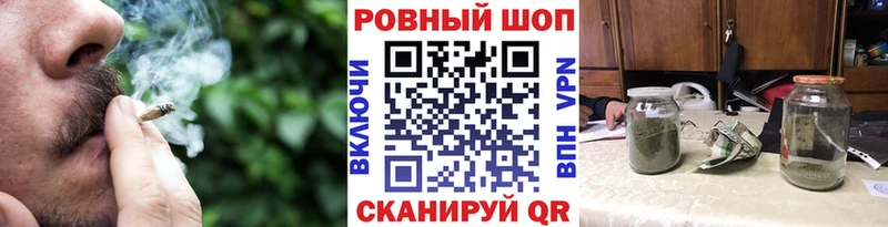 Продажа наркотиков Гудермес АМФЕТАМИН Меф мяу мяу ГАШ Галлюциногенные грибы Каннабис