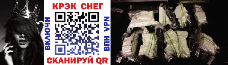 omg маркетплейс Гудермес COCAIN Columbia