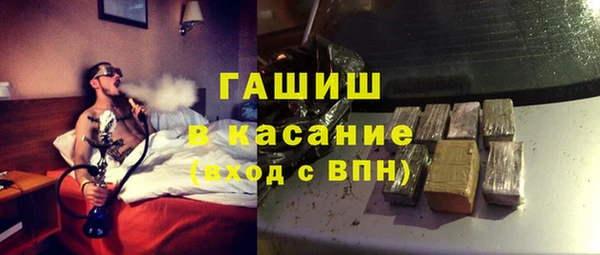 соль ск Богородицк