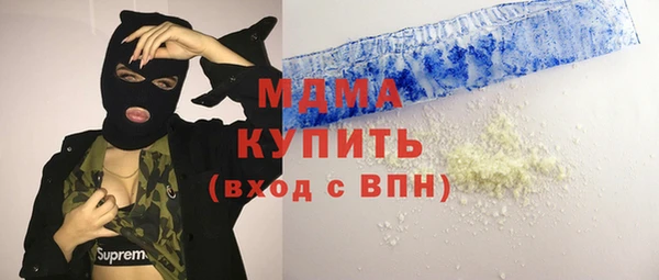 кокс Бородино