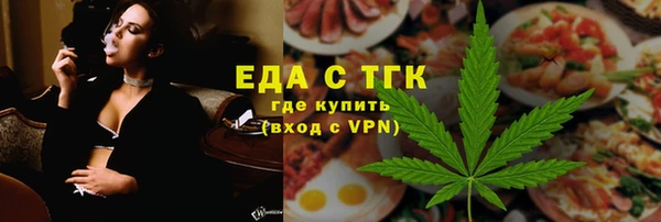прущий лед Богданович