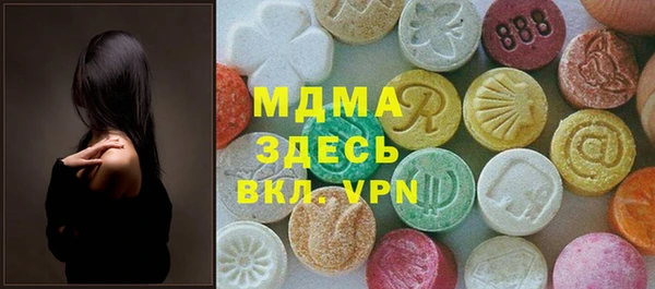прущий лед Богданович