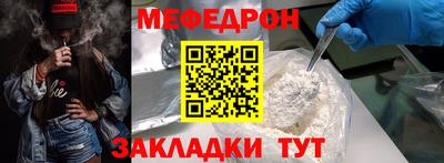 кокаин колумбия Азнакаево