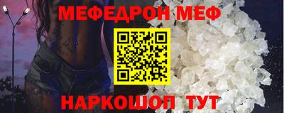 амф Гагарин