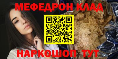 кокаин перу Гатчина