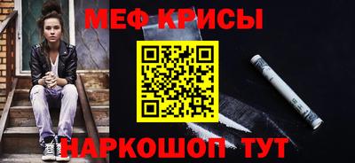 кокаин перу Гатчина