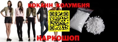 амф Гагарин