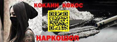 амф Гагарин