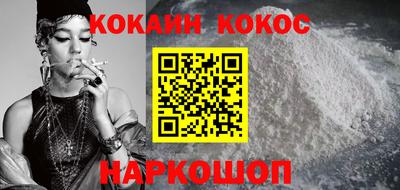 амф Гагарин