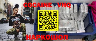 амф Гагарин