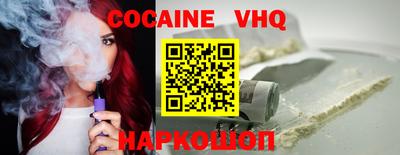 МДПВ Волжский