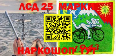 МДПВ Волжский