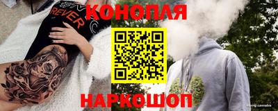 первитин Волжск