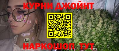 кокаин перу Гатчина