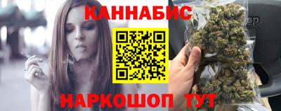 амф Гагарин