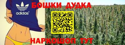 первитин Волжск