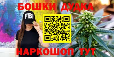 ALPHA-PVP Волжск