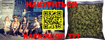 амф Гагарин