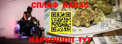 амф Гагарин