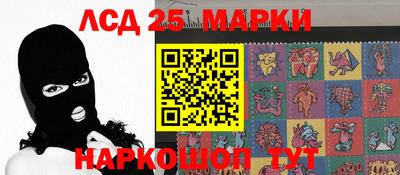МДПВ Волжский
