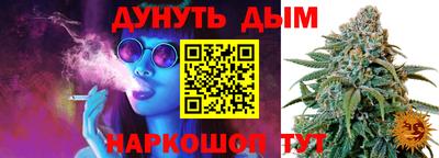 марки nbome Волжский