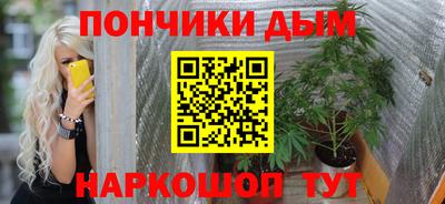 МДПВ Волжский