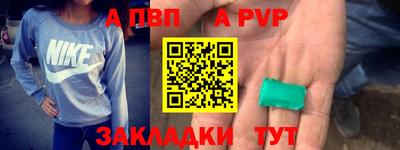 МДПВ Волжский