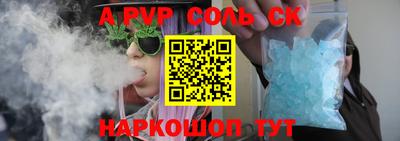 МДПВ Волжский