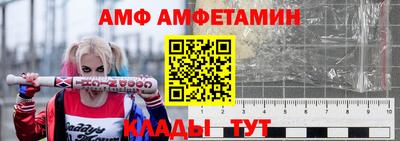 метадон Волгодонск