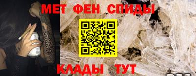 синтетический гашиш Волгодонск