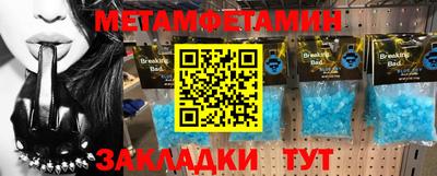 МДПВ Волжский