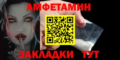 МДПВ Волжский