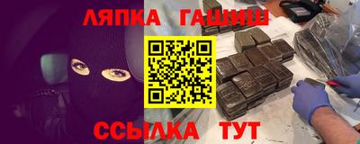 амф Гагарин