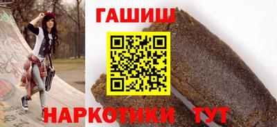 амф Гагарин