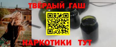 первитин Волжск