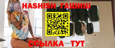 амф Гагарин