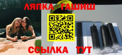 МДПВ Волжский
