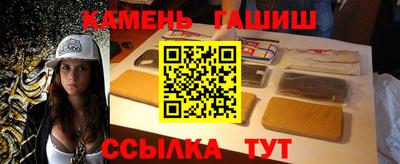 амф Гагарин