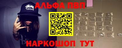 МДПВ Волжский