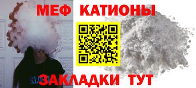 синтетический гашиш Волгодонск