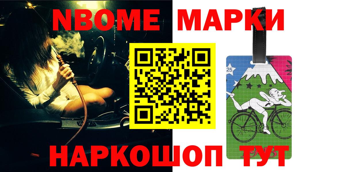 LSD-25 экстази  Лсд 25 экстази кислота  Вход с VPN  LSD-25 экстази ecstasy  ОМГ ОМГ вход  Гудермес 