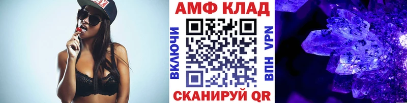 хочу   Гудермес  Метамфетамин витя 