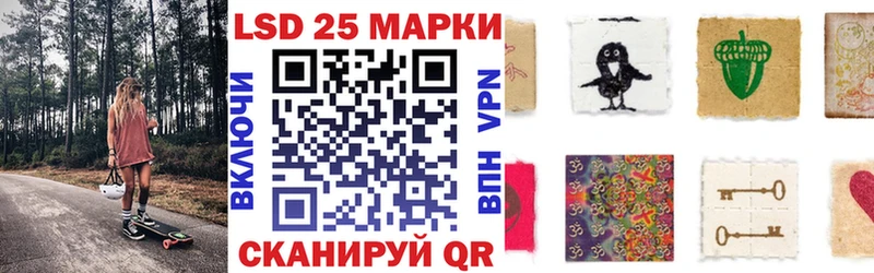 blacksprut вход Гудермес Наркотические марки 1,5мг