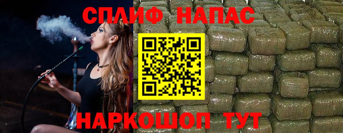 Шишки марихуана индика  Гудермес  Марихуана план  Каннабис гибрид  Шишки марихуана Ganja 